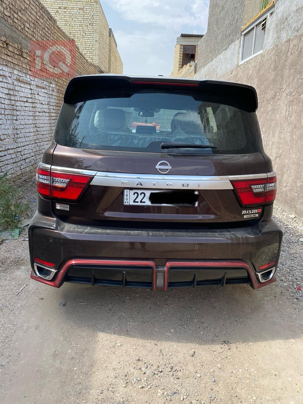 نیسان ئەرمادە